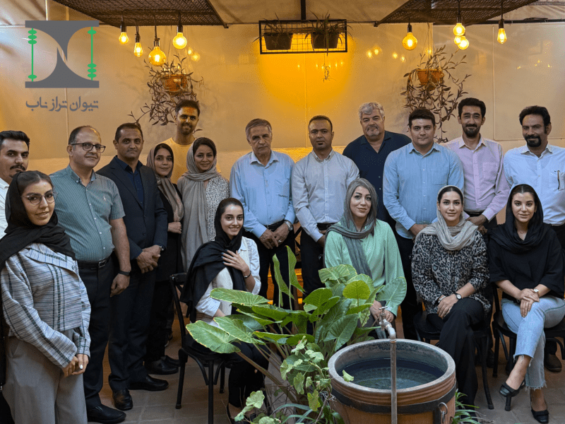 قانون مالیات بر عایدی سرمایه