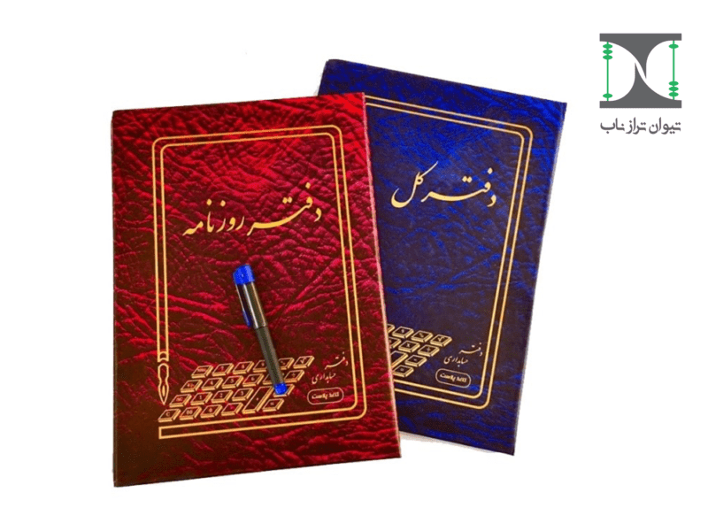 بررسی بخشنامه های روز و سامانه دفاتر تجاری الکترونیکی