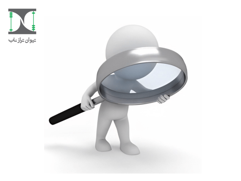 استعلام مالیات شرکت 1404