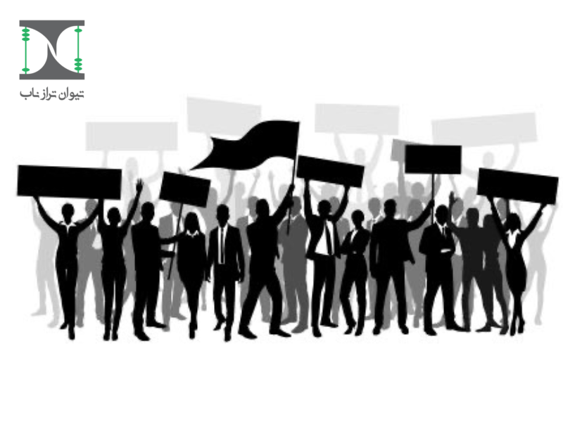 اعتراض به مالیات