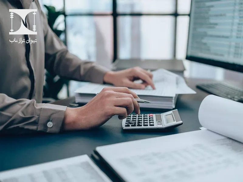 اینتاکد مالیاتی سوپرمارکت