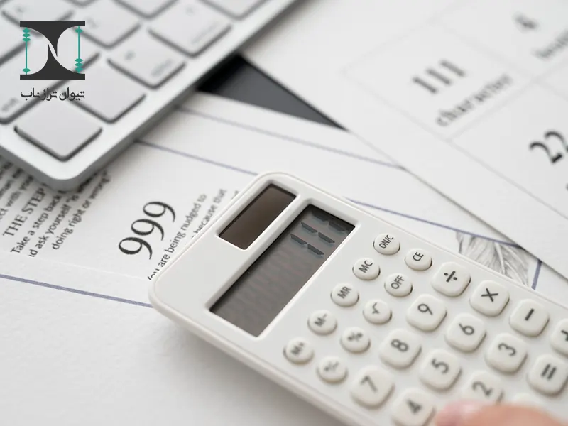 اینتاکد مالیاتی چیست؟ 