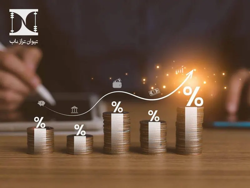 اصلاح اینتاکد مالیاتی