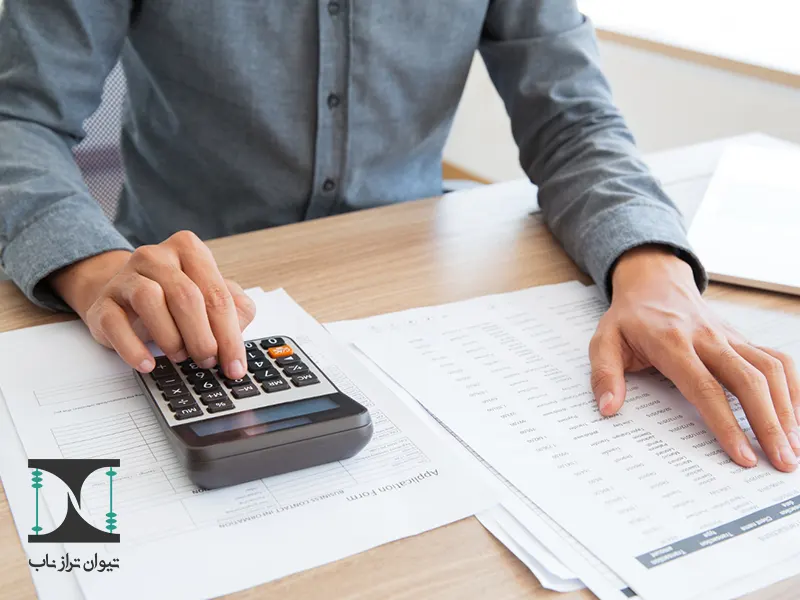 ضرایب اینتاکد مالیاتی