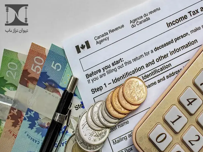 مالیات بر عایدی سرمایه