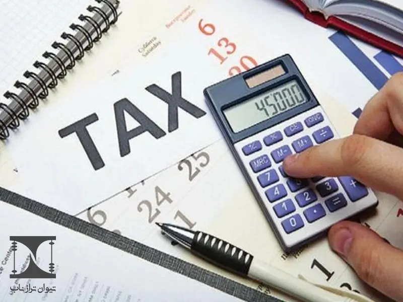 ورود به سامانه ماده 169