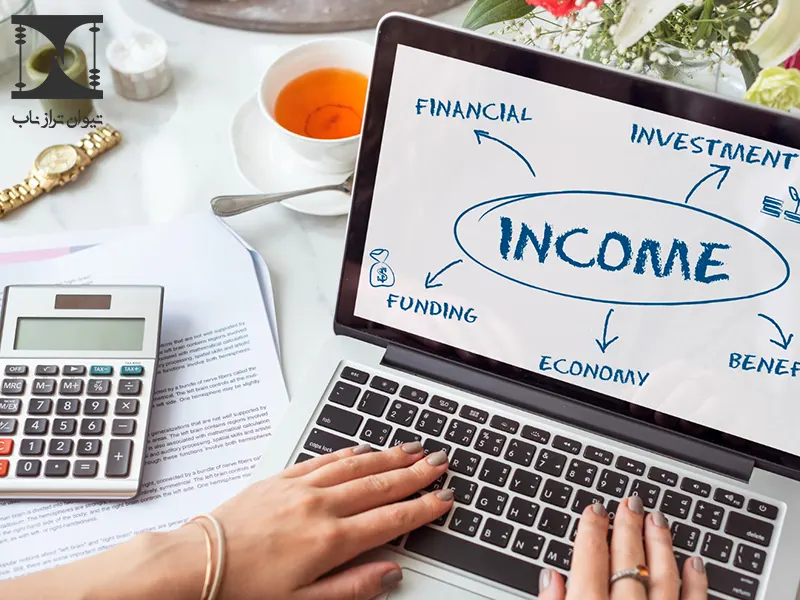مالیات بر درآمد اتفاقی ۱۴۰۴