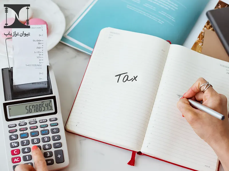 تغییرات جدید در قوانین مالیاتی