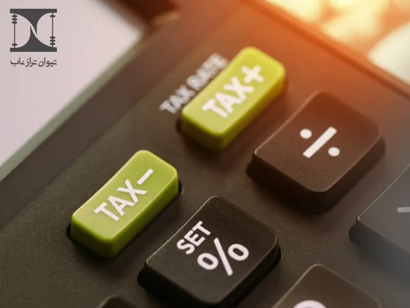 مالیات بر ارزش افزوده ۱۴۰۴