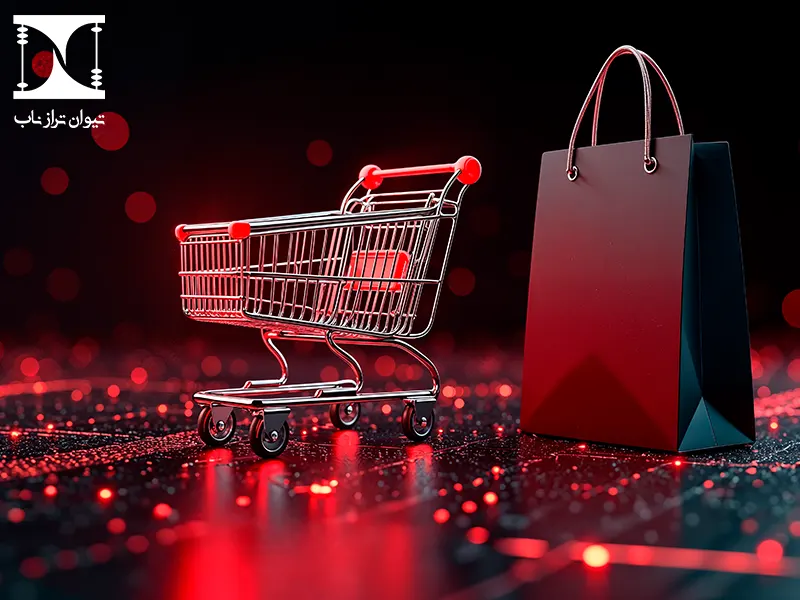 مالیات بر فروش اینترنتی 1404 مالیات بر فروش اینترنتی 1404