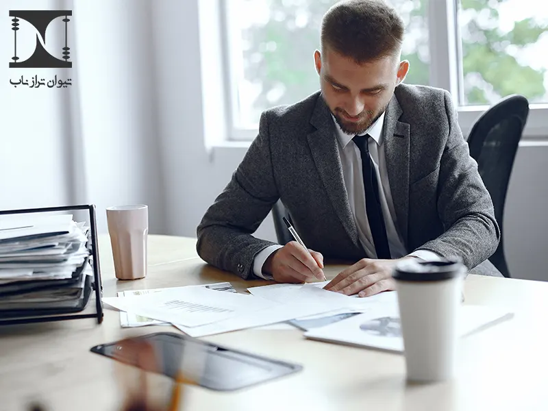 مالیات بر درآمد مشاوره 1404