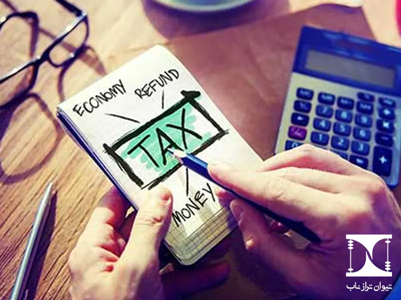 ورود به سامانه ماده 169