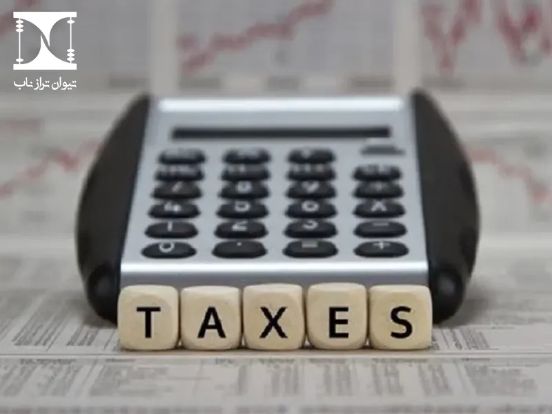 محاسبه مالیات بر ارزش افزوده شرکت های خدماتی