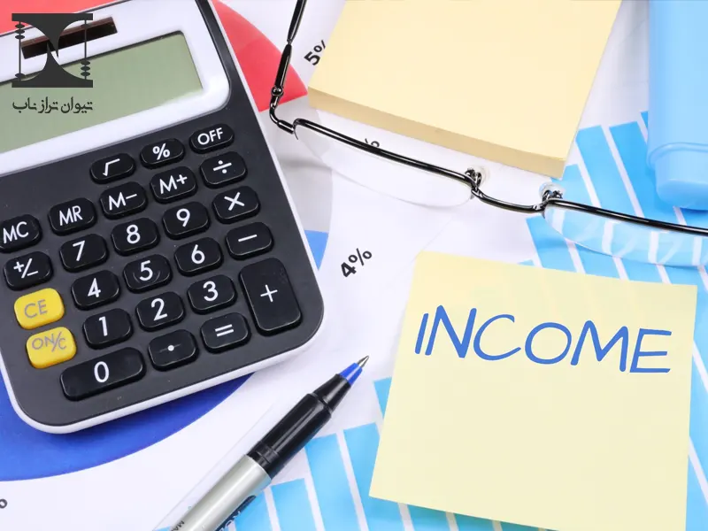 ارسال لیست مالیات حقوق