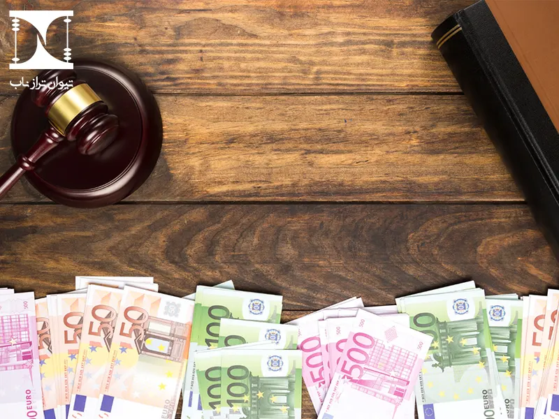 قانون مالیات مستقیم 1404