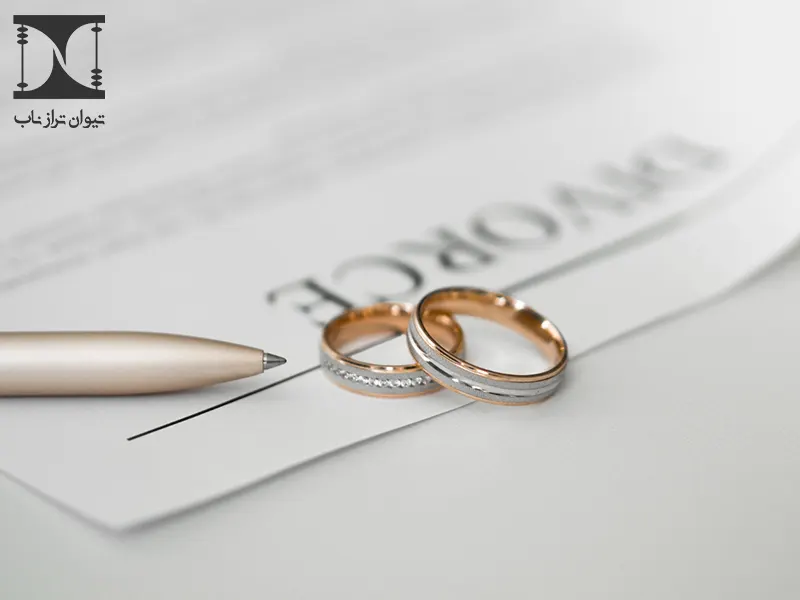 مالیات مهریه چیست؟